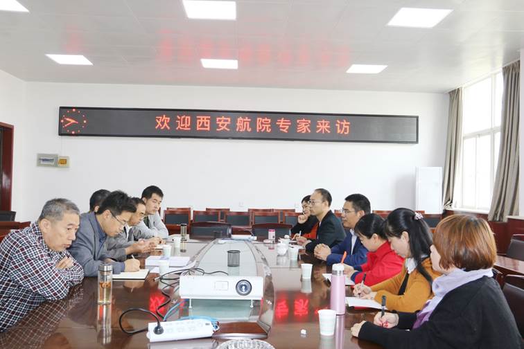 说明: C:\Users\CHXGB\Desktop\西安航空138开奖网
交流\西安航空138开奖网
交流\IMG_5887.JPG