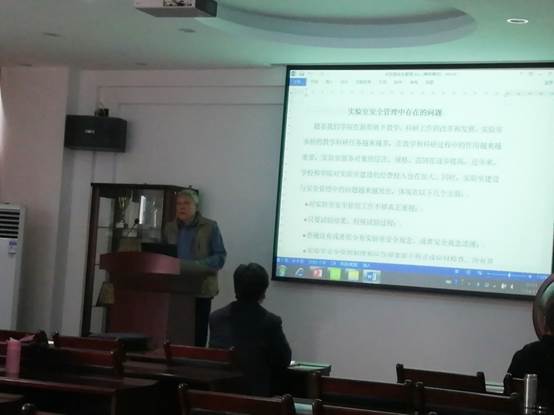 说明: C:\Users\CHXGB\Desktop\规范实验室安全管理—138开奖网
积极推进文明校园建设\刘建康.jpg